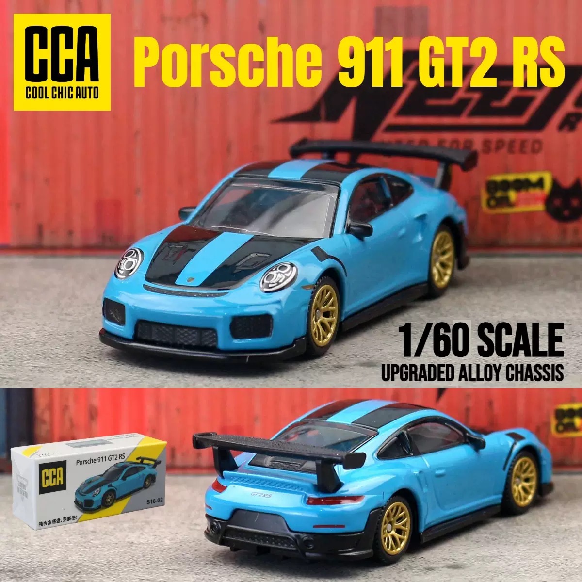 Porsche 911 GT2 RS : Blue