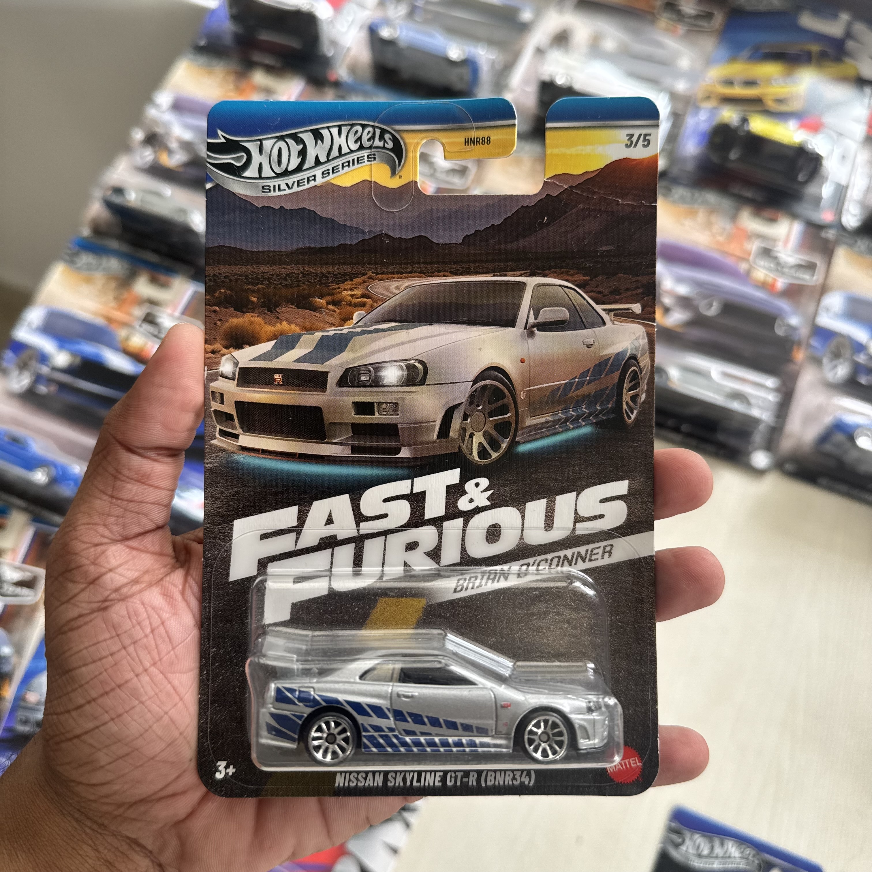 Nissan Skyline