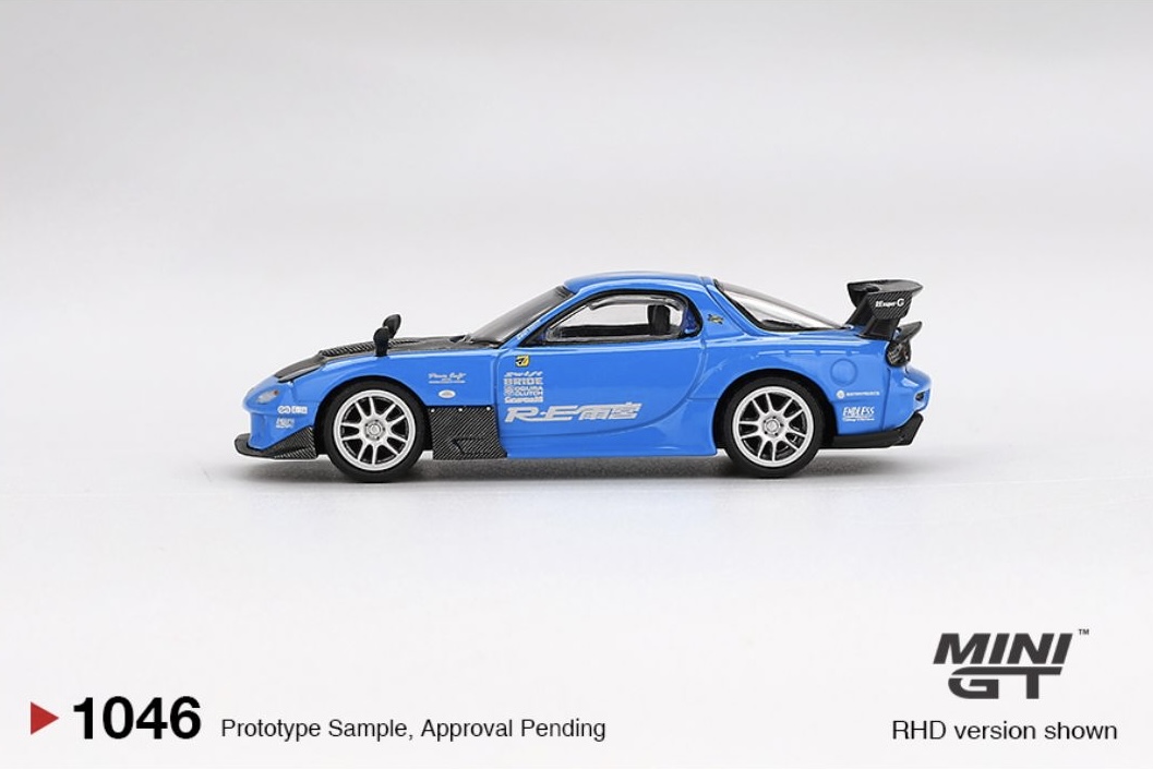 #1046 Mazda Rx-7