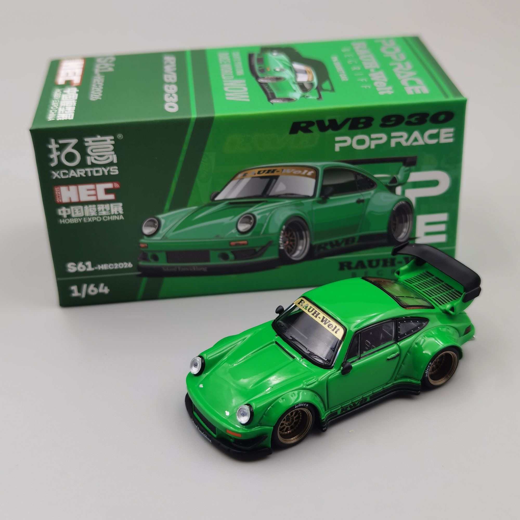 Porsche RWB 930 HEC Beijing Event