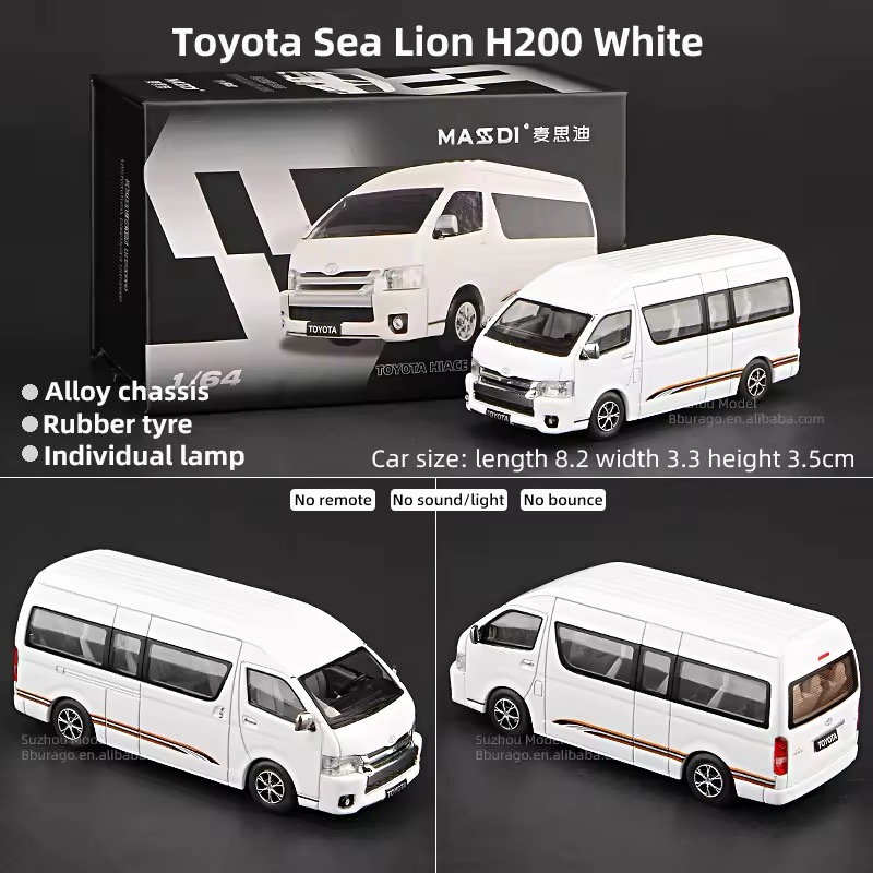Toyota Sea Lion H200