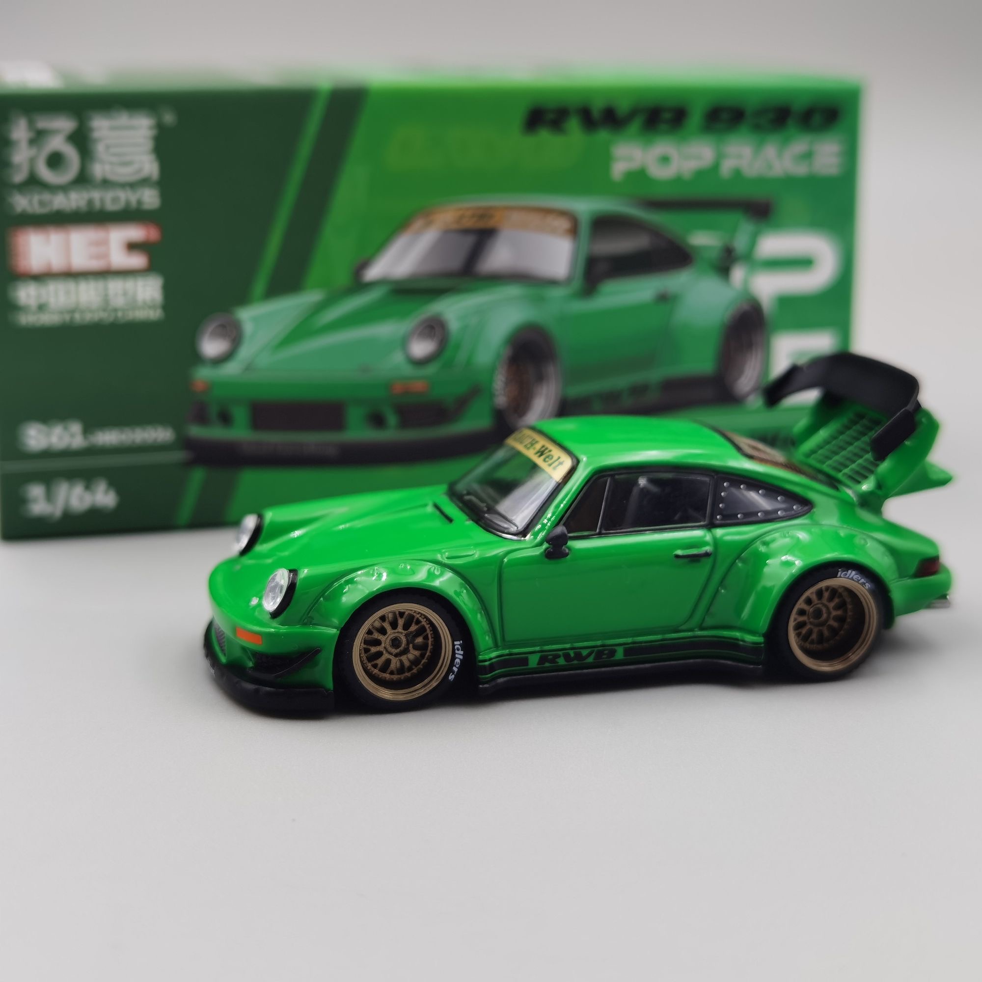 Porsche RWB 930 HEC Beijing Event