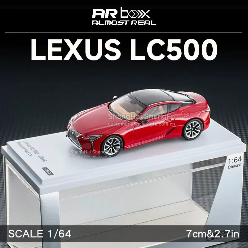 Lexus LC500