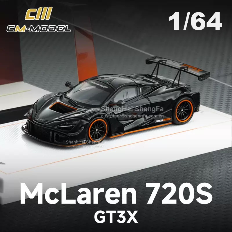 McLaren 720S GT3X