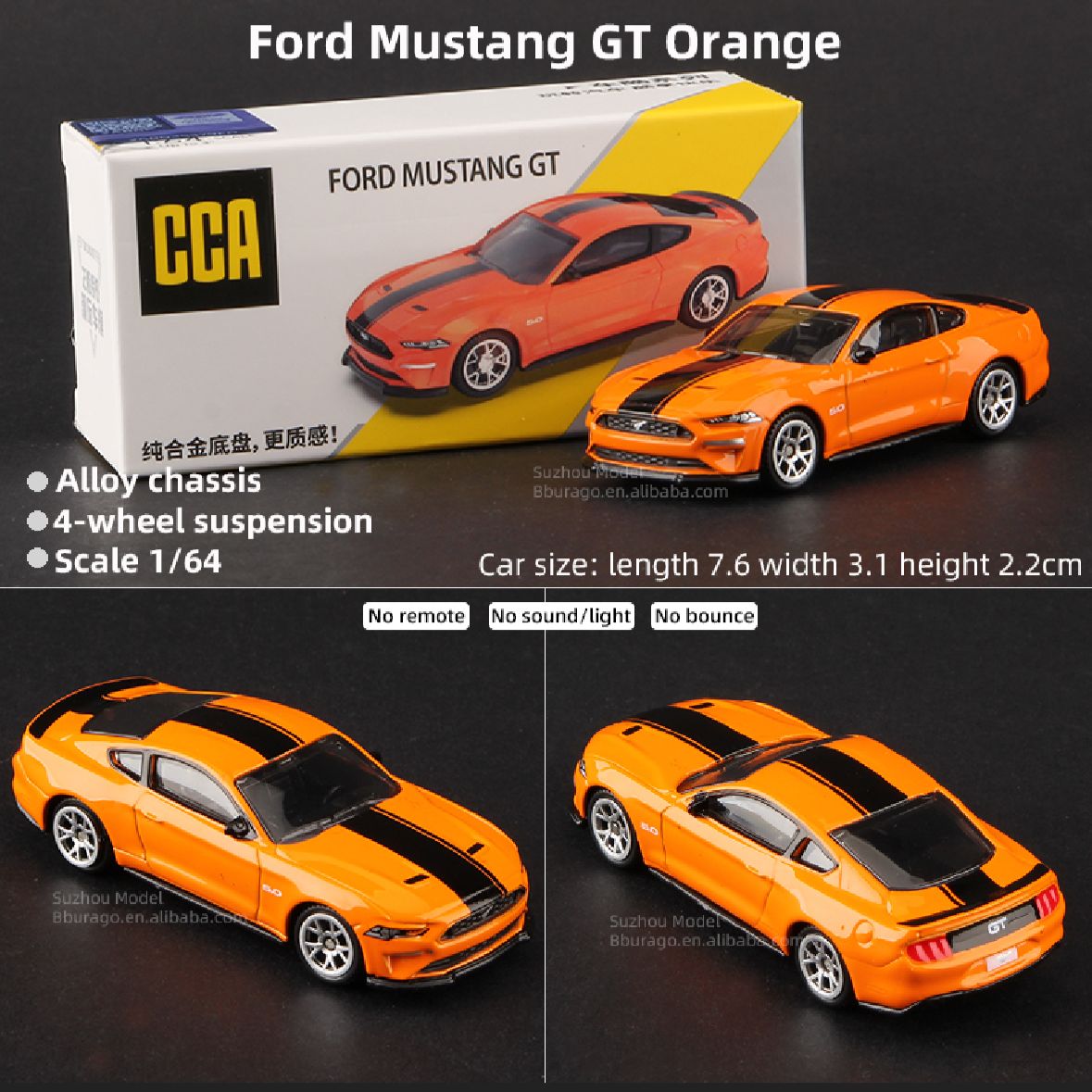 Ford Mustang GT : Orange