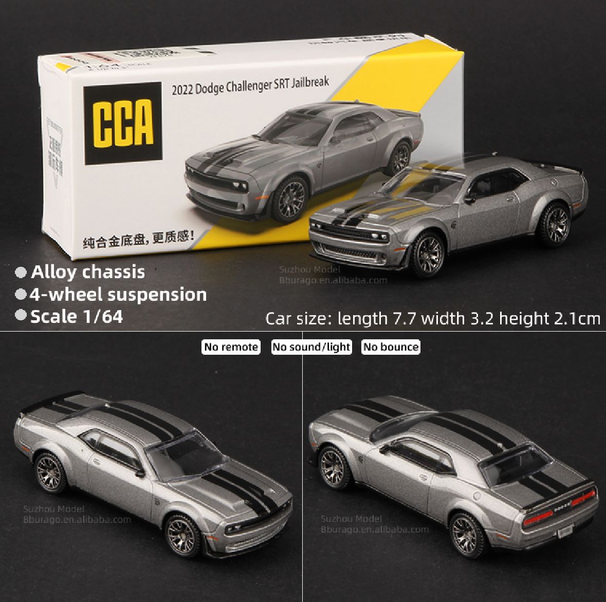 Dodge Challenger SRT : Grey