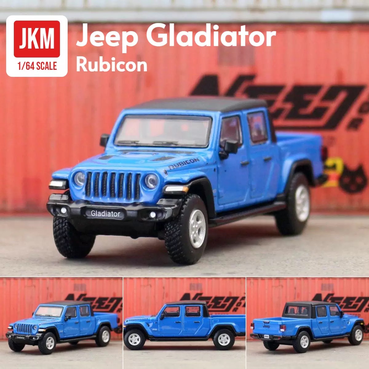 Jeep Gladiator 