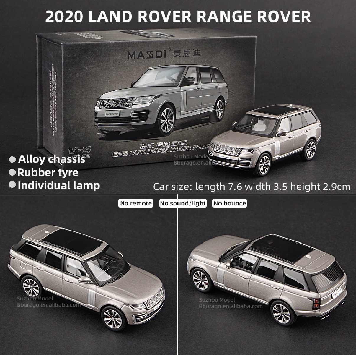 Range Rover 2020