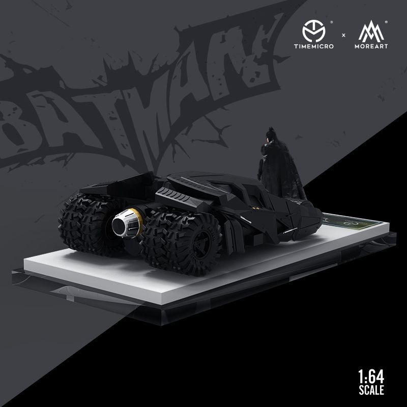 Batman BatMobile Tumbler [With Figure]