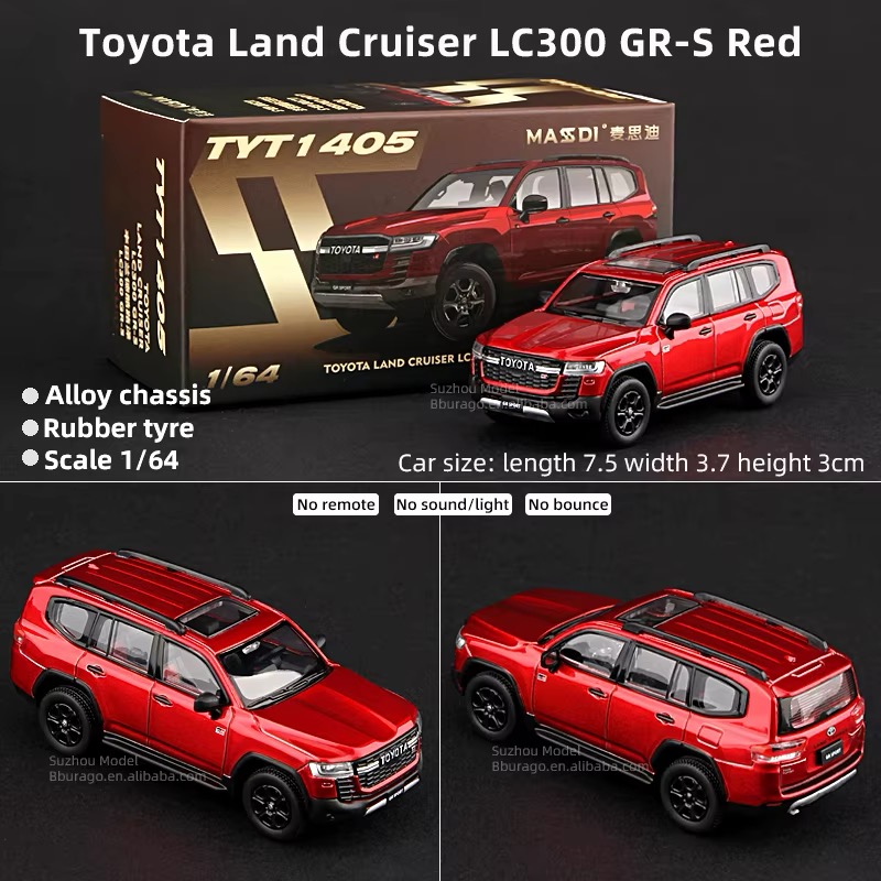 Land Cruiser LC300 GR-S