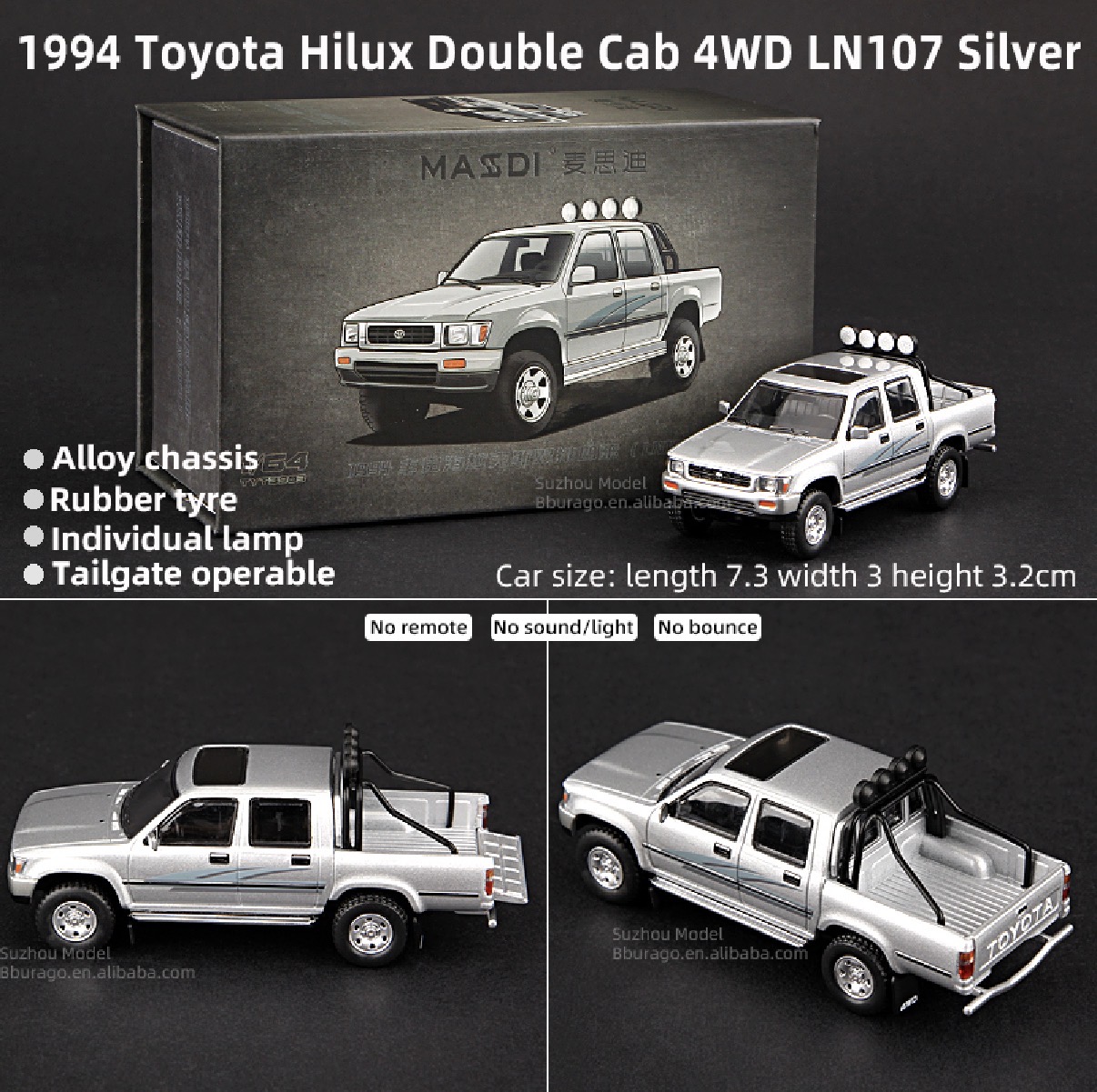 Toyota Hilux Double Cab