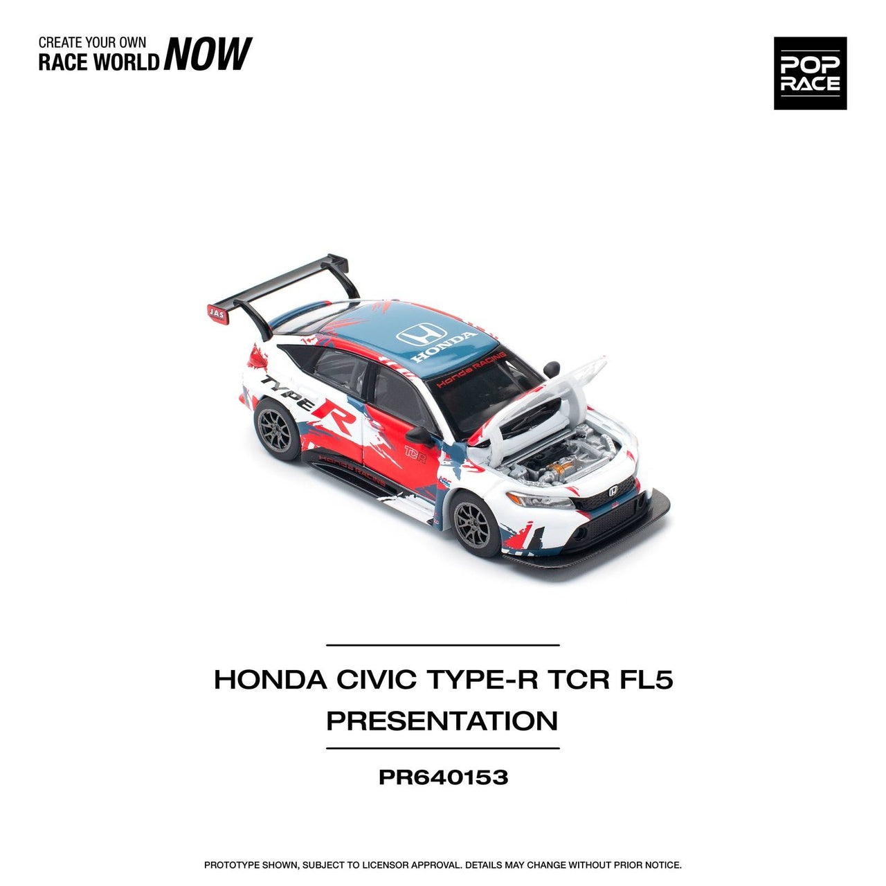 Honda Civic Type-R