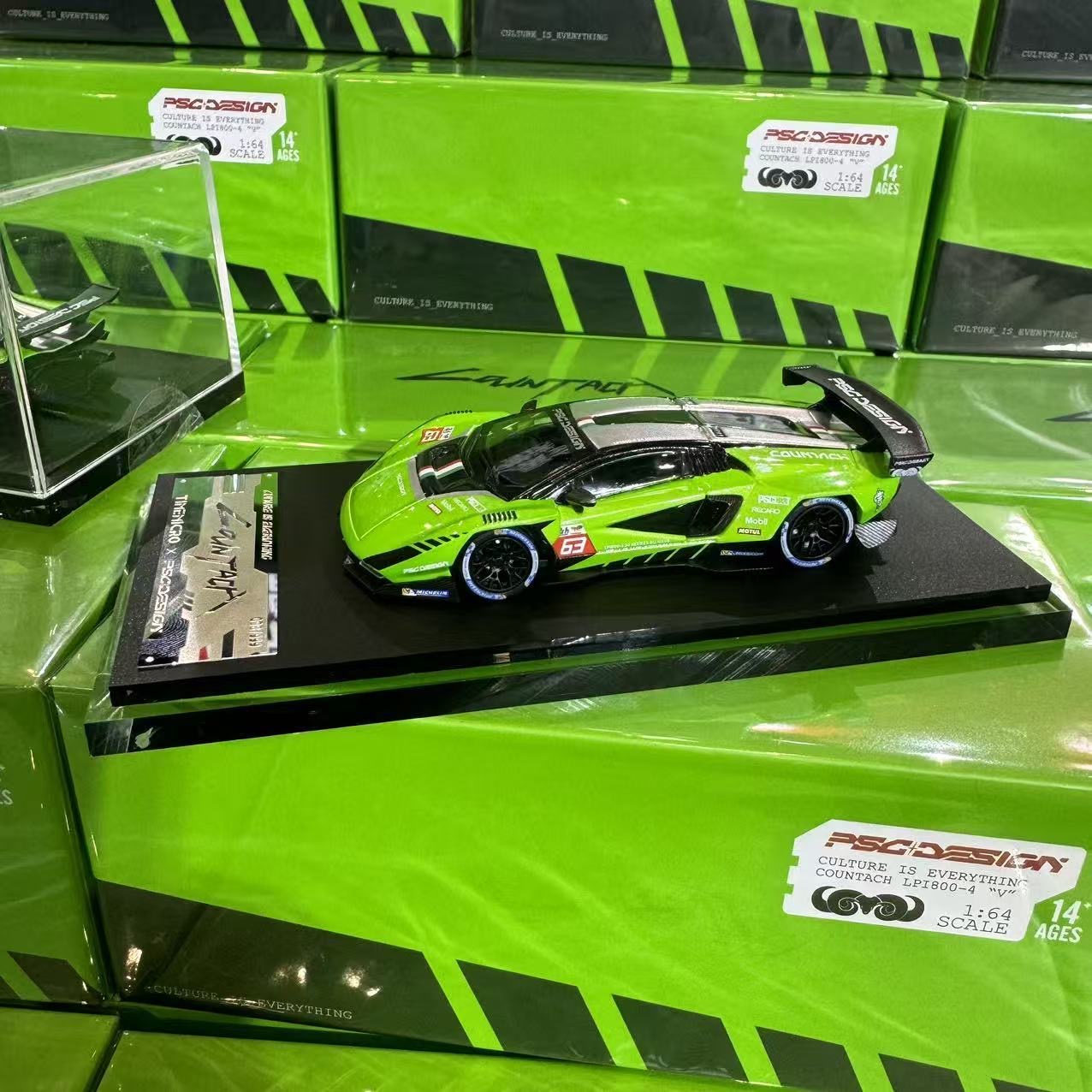 Lamborghini LPI800-4 Countach "V" Widebody