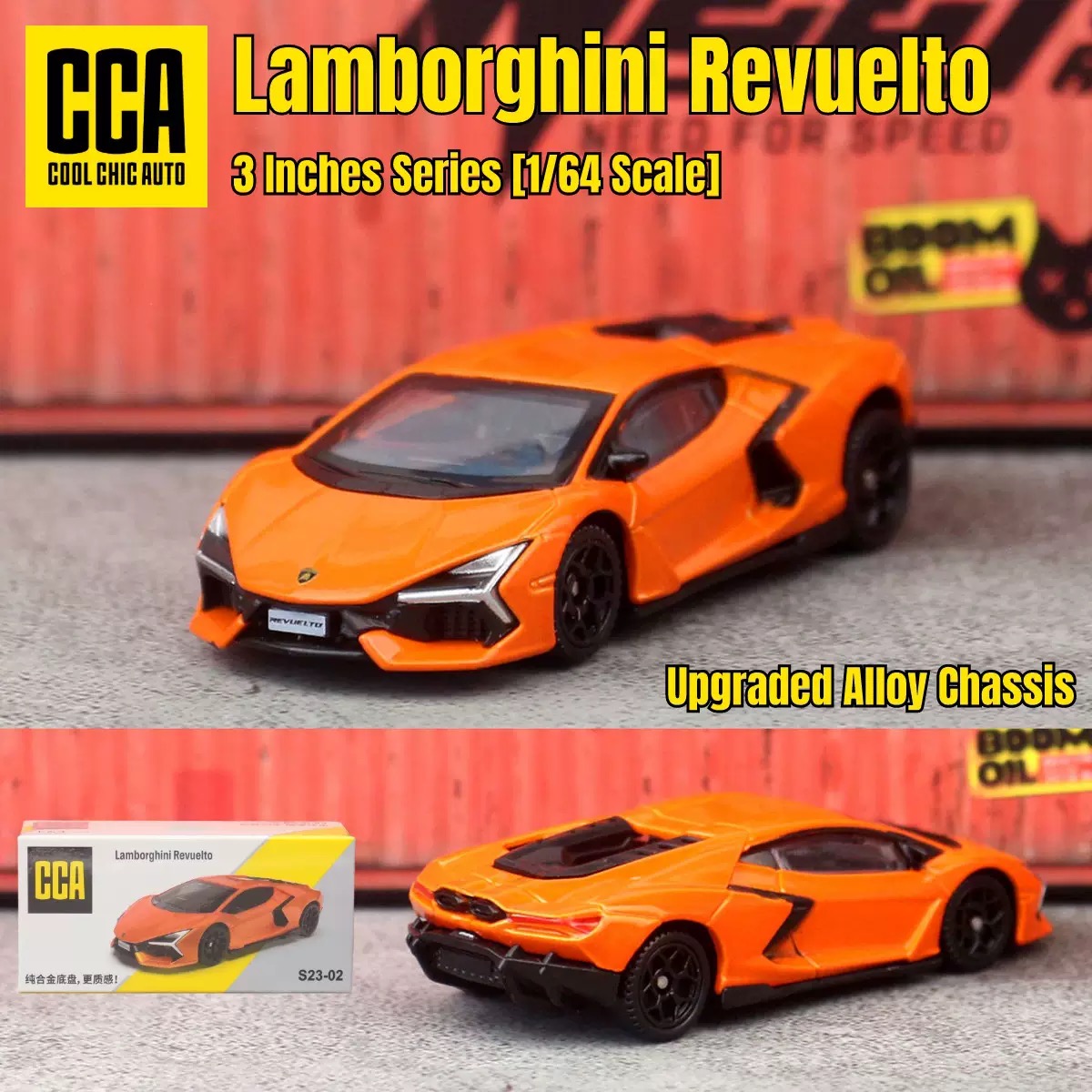 Lamborghini Revuelto : Orange