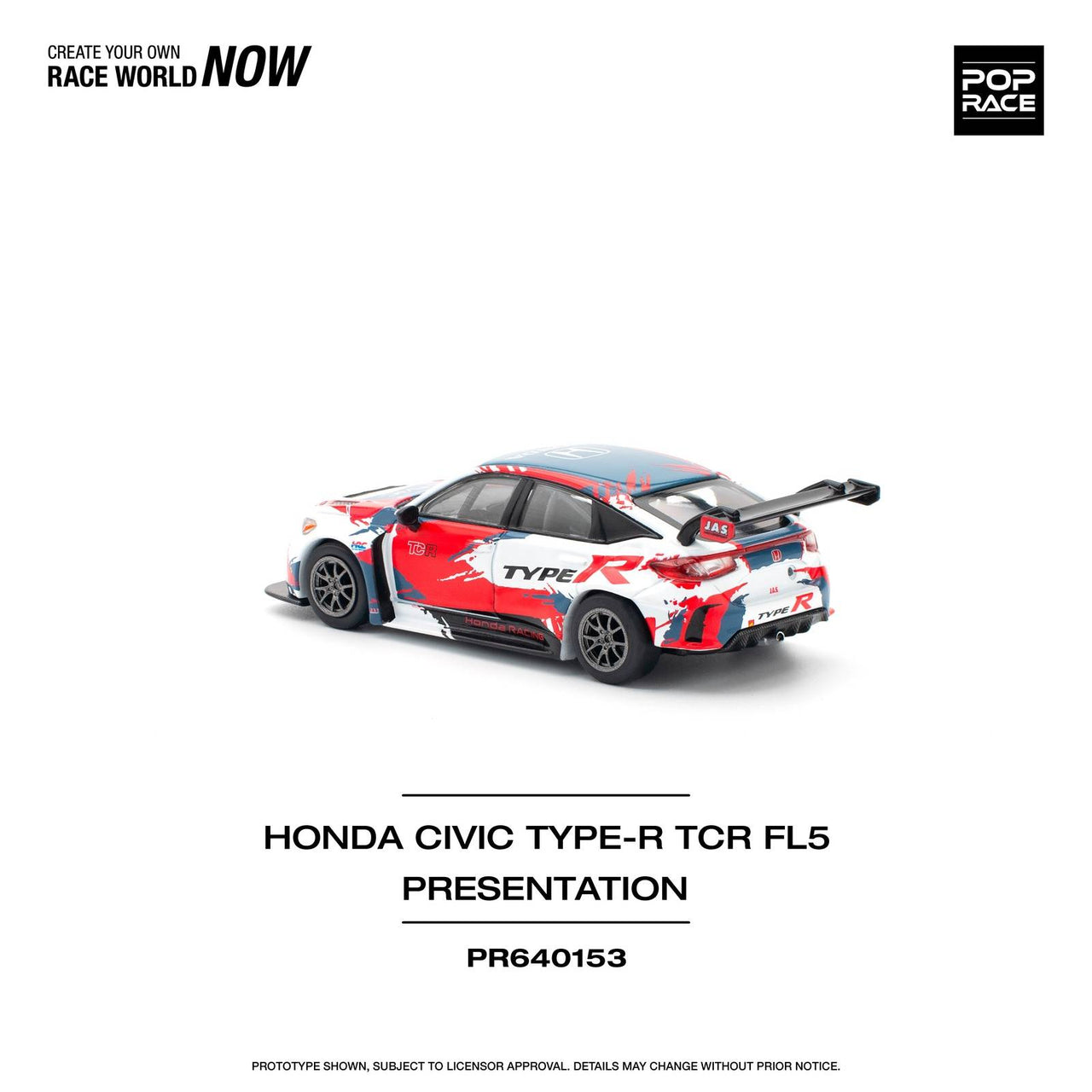 Honda Civic Type-R