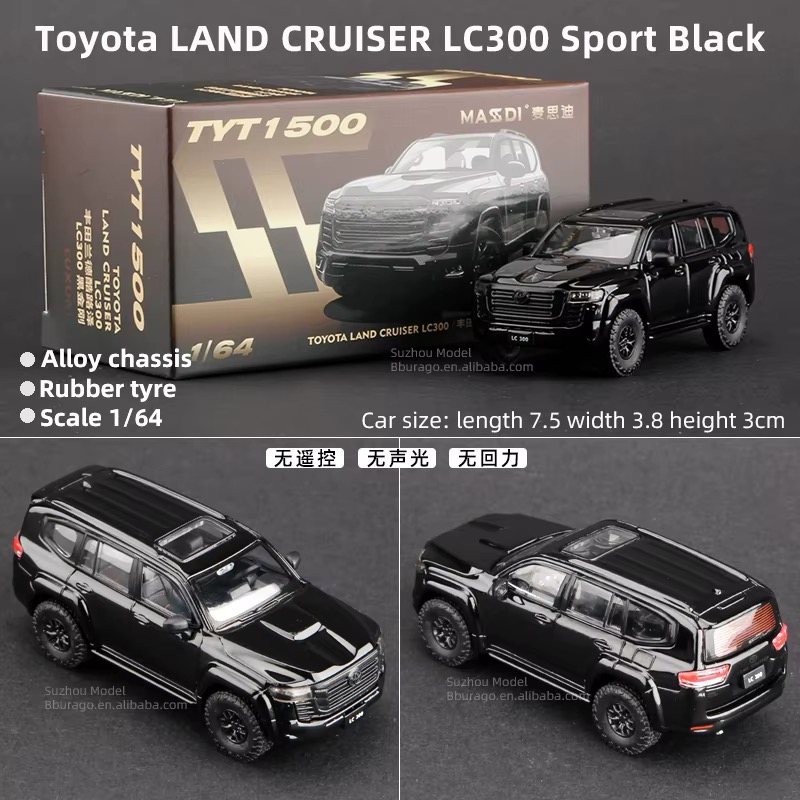 Land Cruiser LC300 Sport