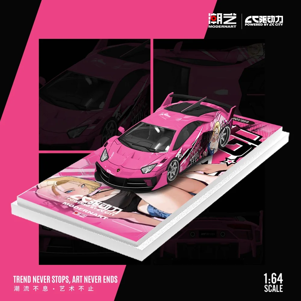 Lamborghini Aventador GT EVO