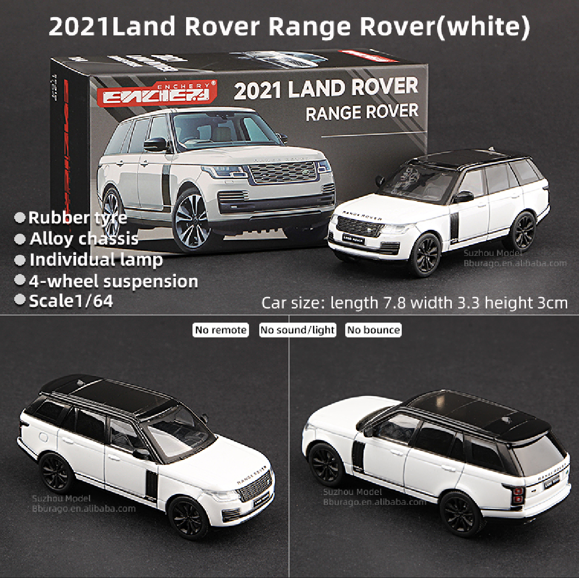 Range Rover 2021