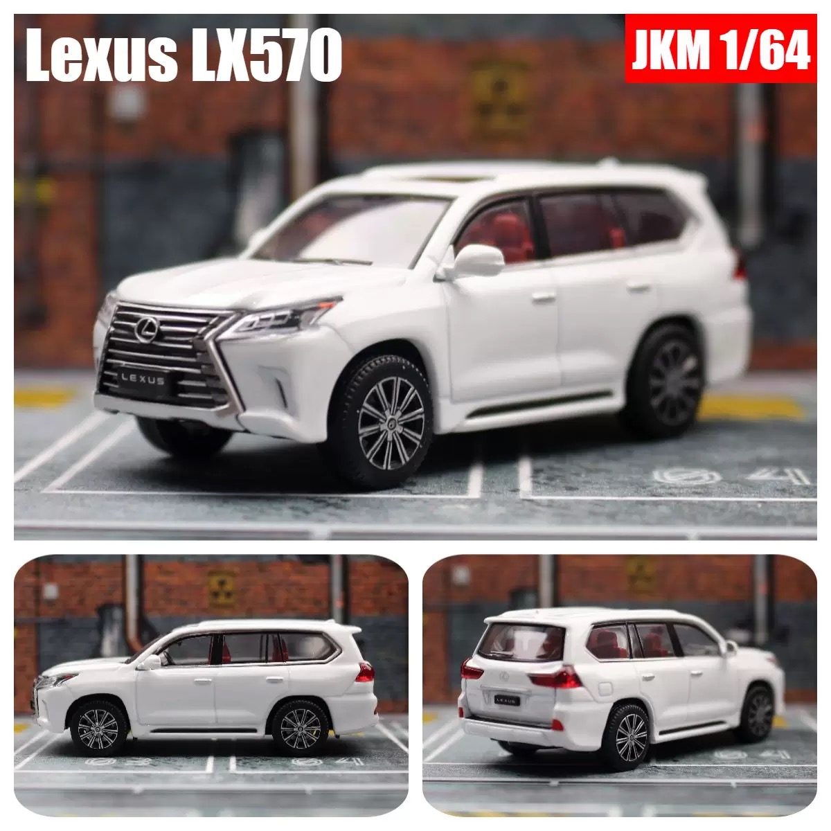 Lexus LX570