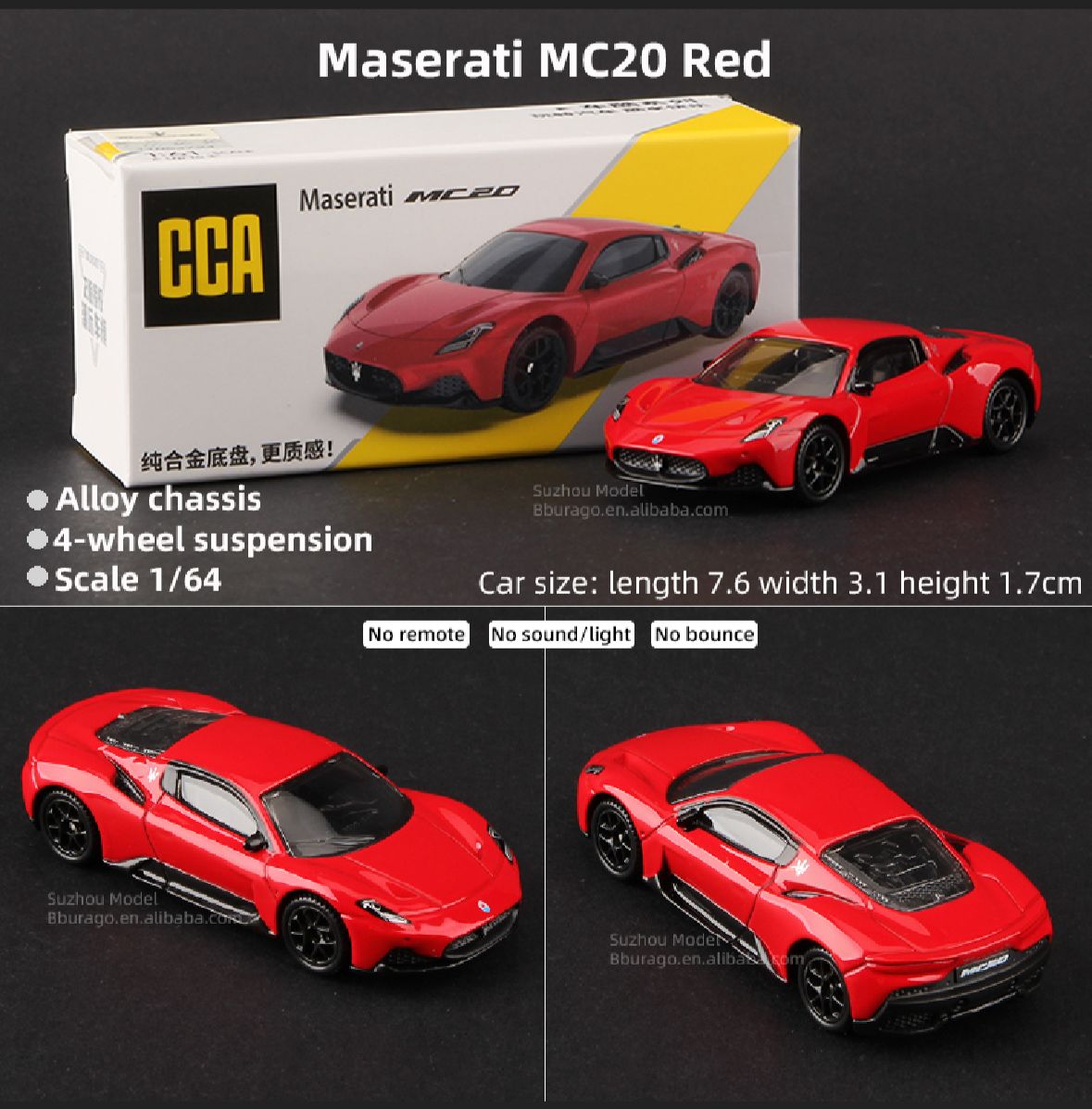 Maserati MC20 : Red