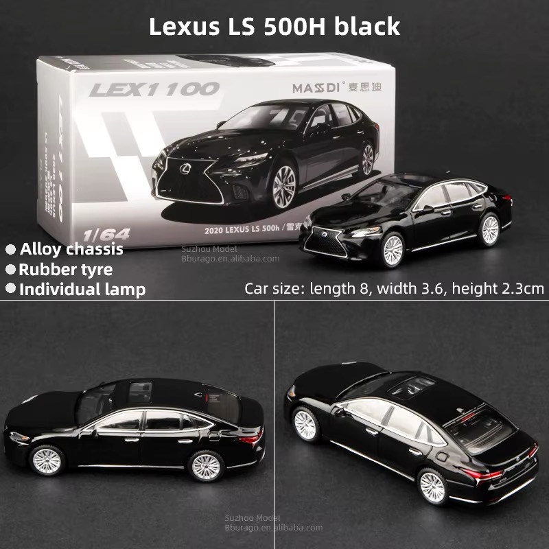 Lexus LS500H
