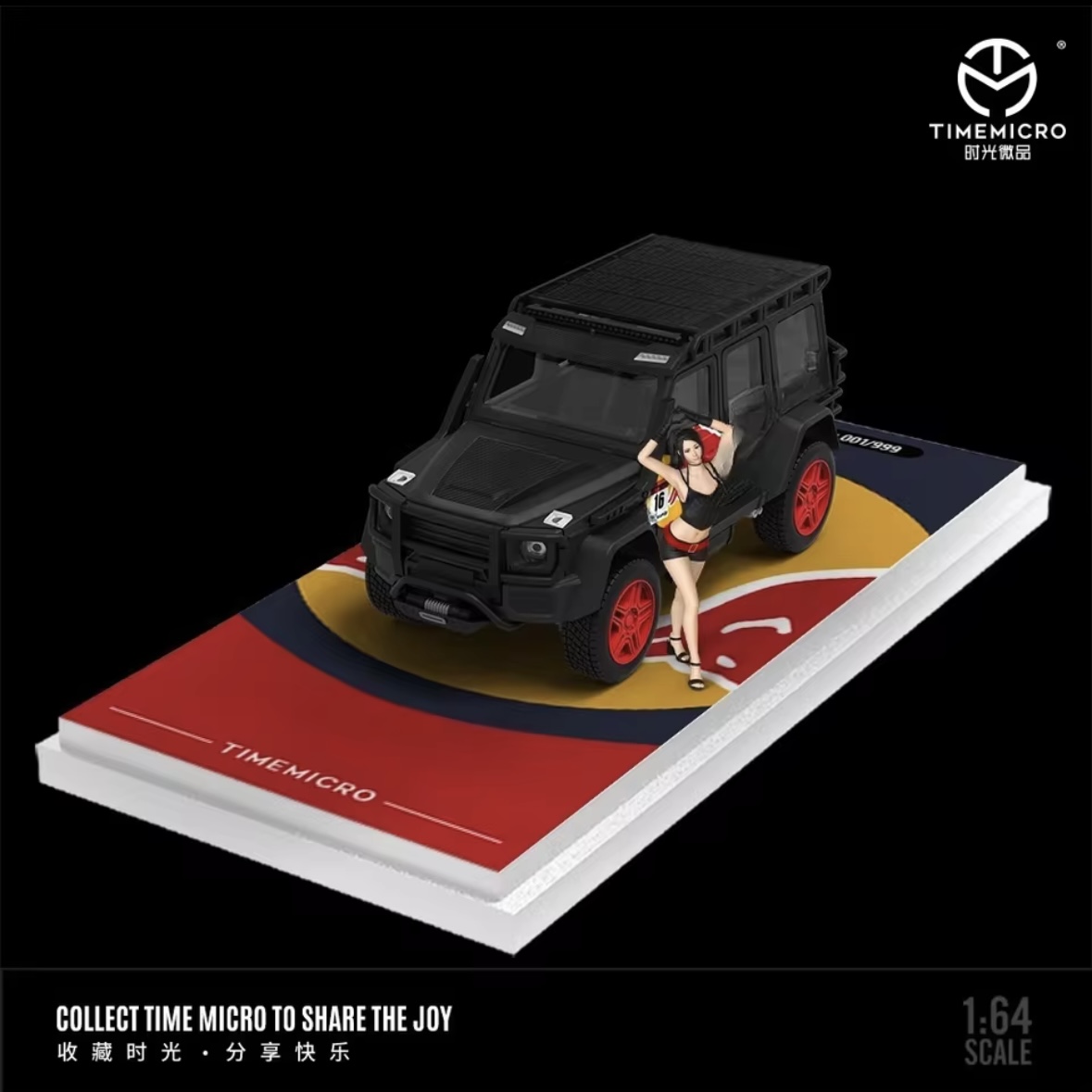 Mercedes Benz G550 Redbull