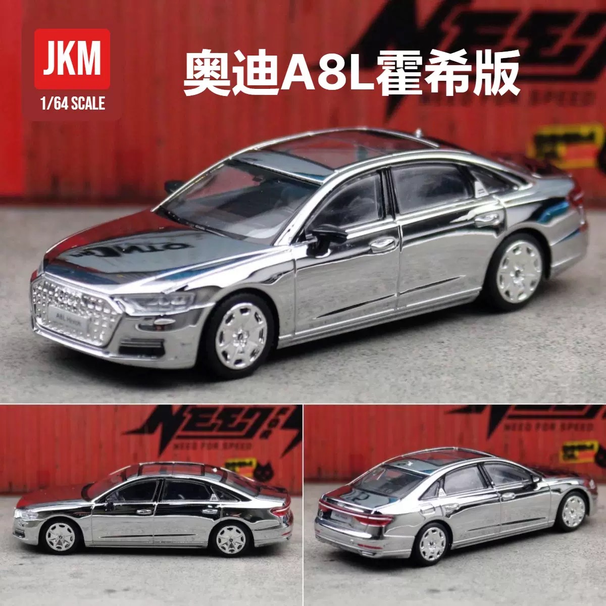Audi A8L 2021 