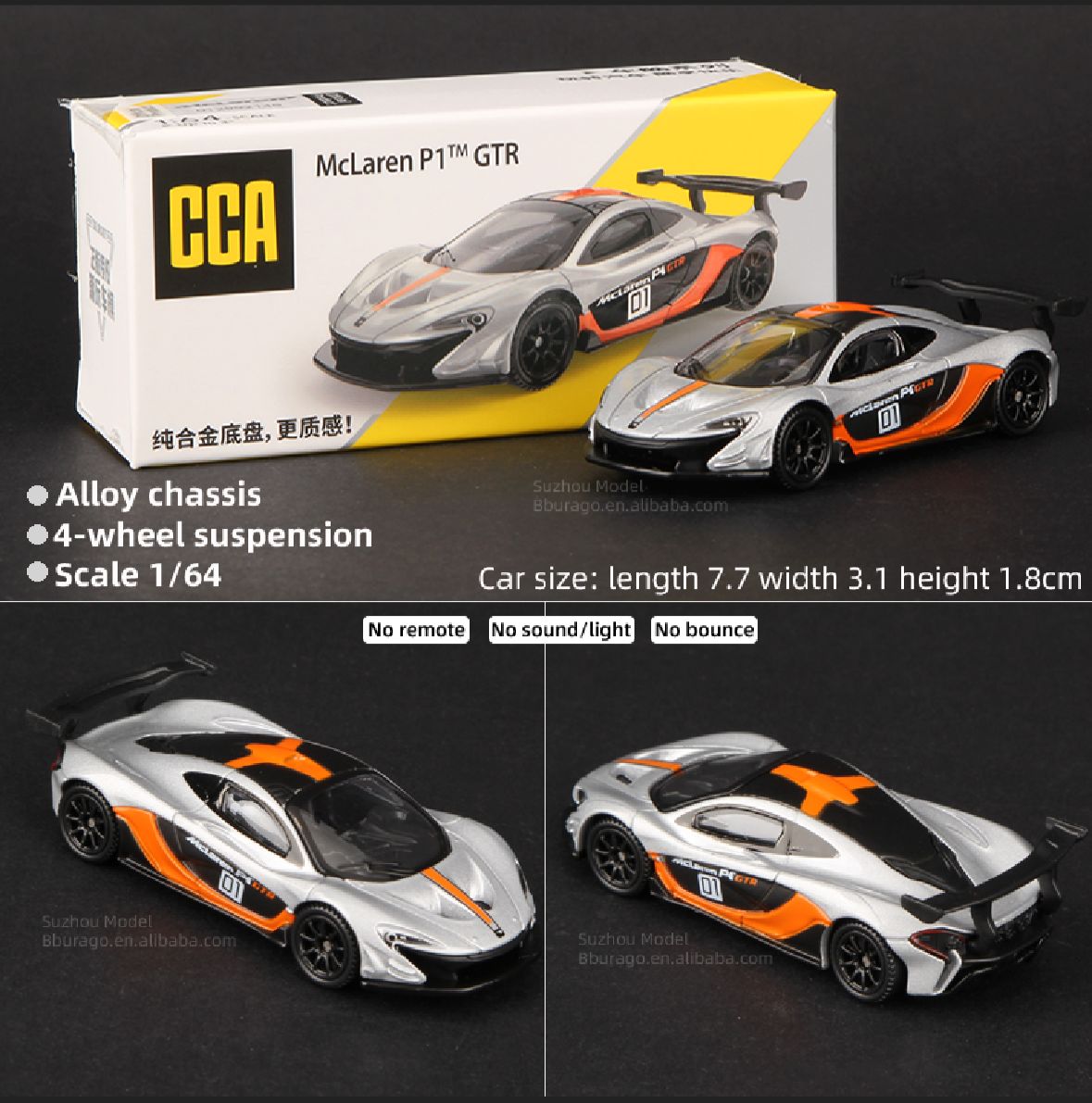 McLaren P1 GTR : Grey