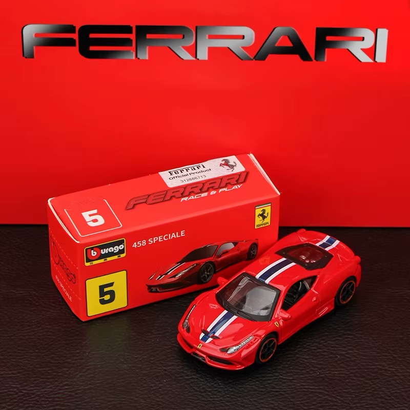 Ferrari 458 Speciale