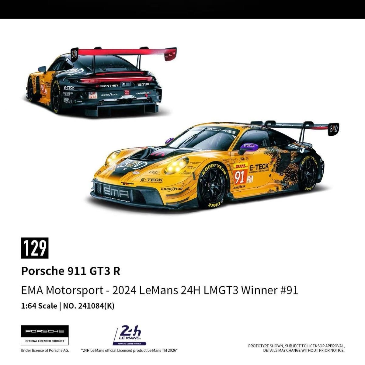 Porsche 911 GT3 R - EMA Motorsport