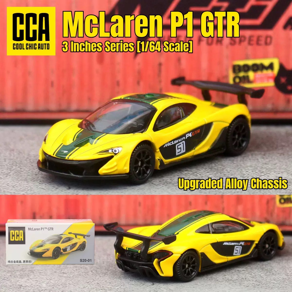 McLaren P1 GTR : Yellow