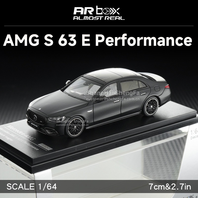 Mercedes Benz AMG S 63