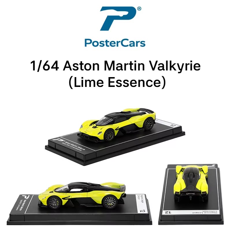 Aston Martin Valkyrie