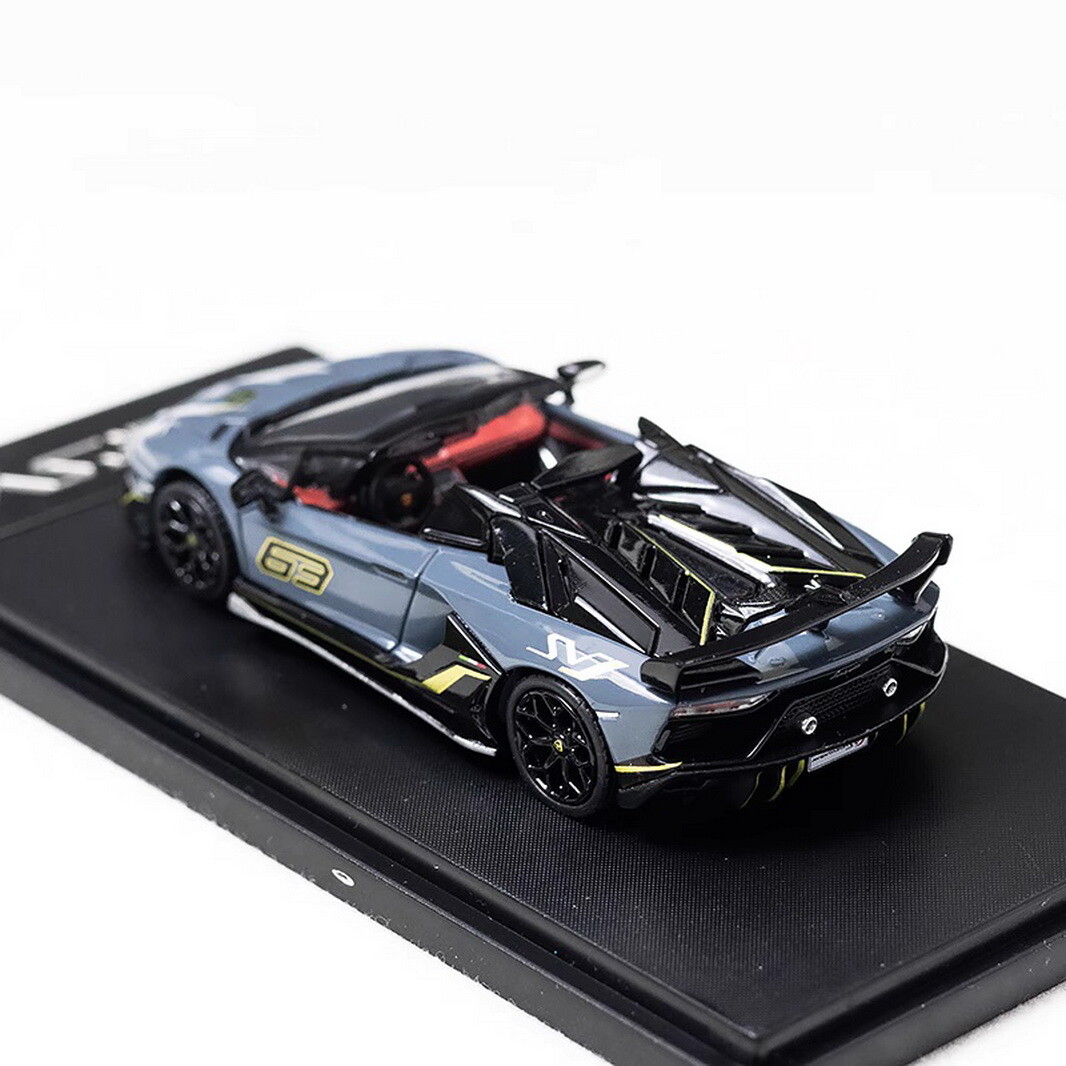 Aventador SVJ 