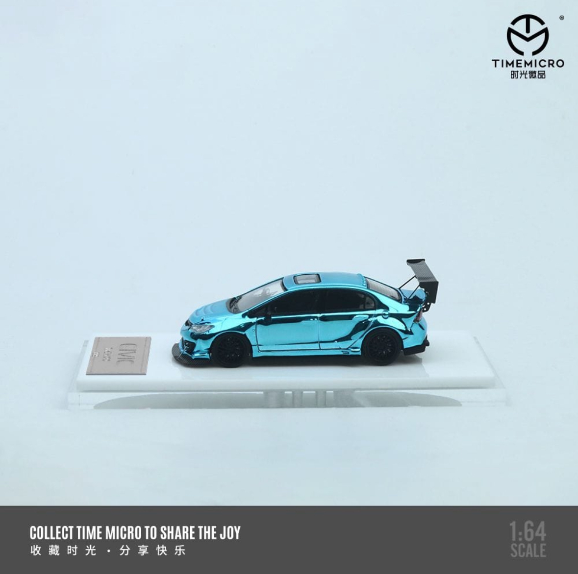 Honda Civic FD2