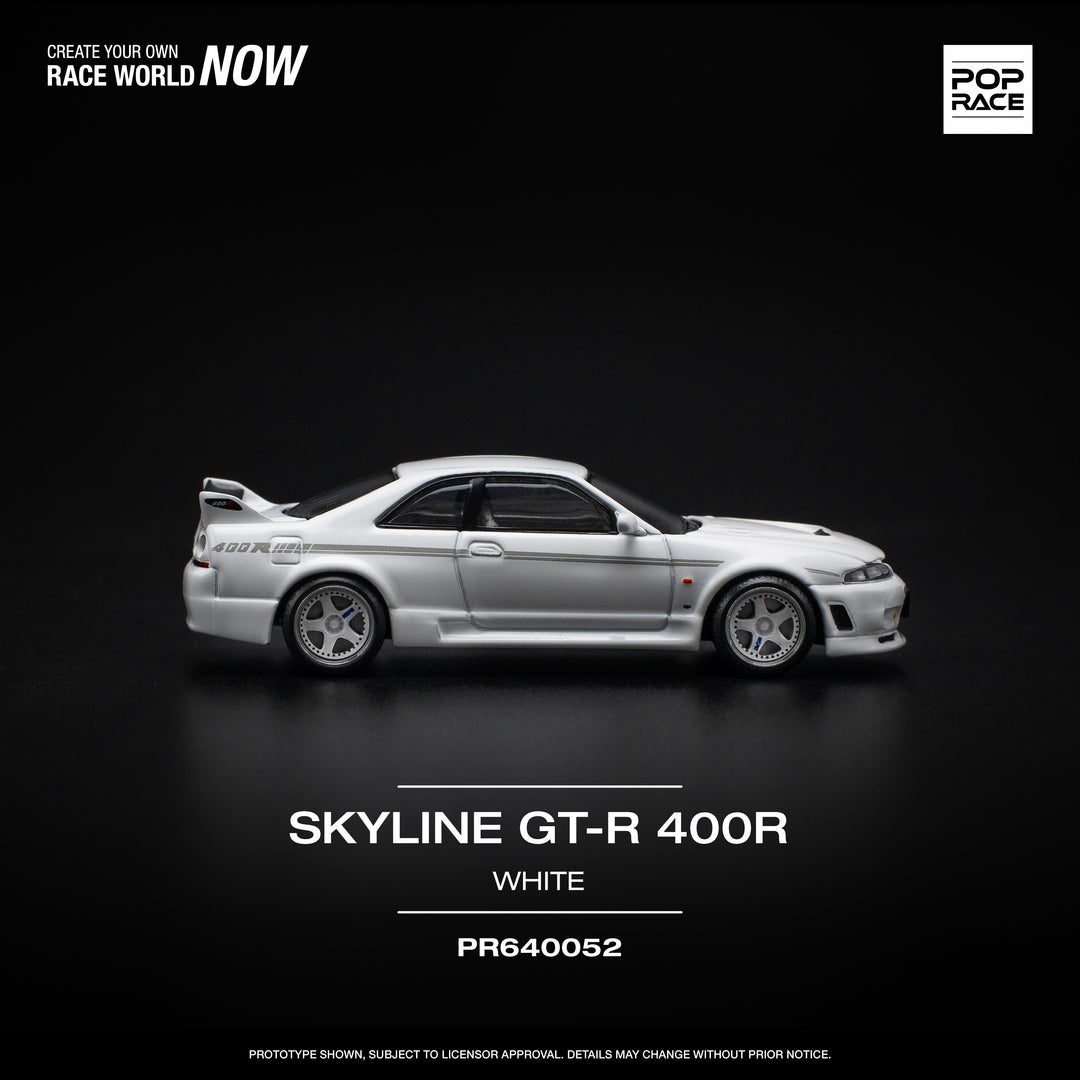 Nissan GTR Nismo 400R