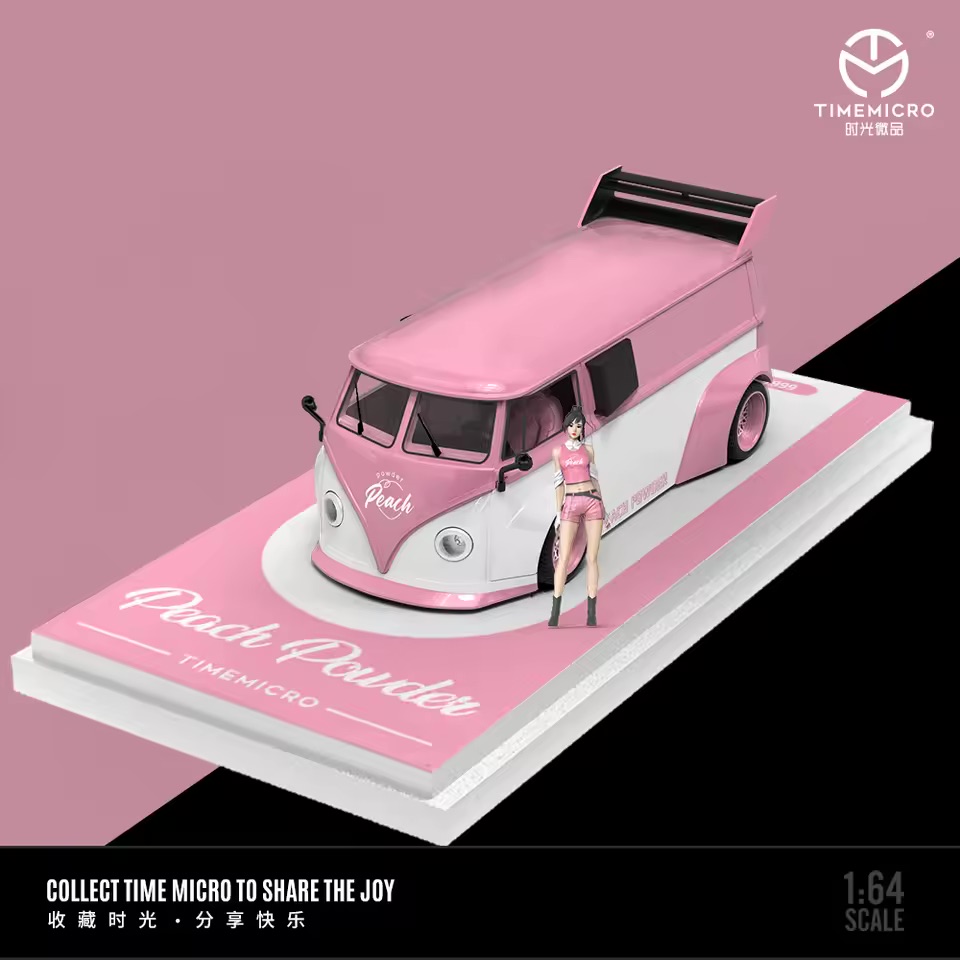 Volkswagen T1