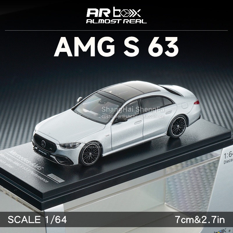 Mercedes Benz AMG S 63