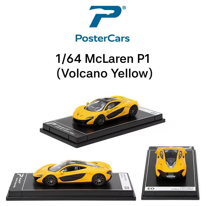 McLaren P1