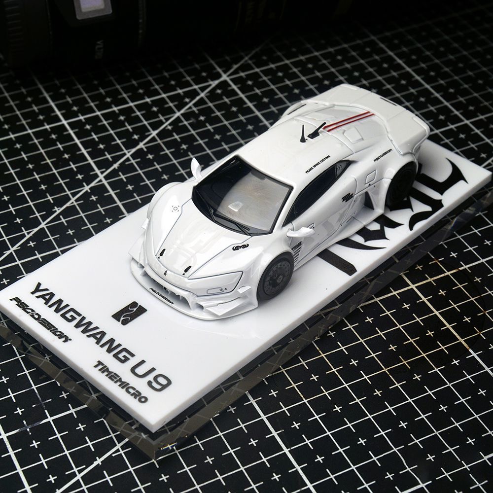 Yangwang U9