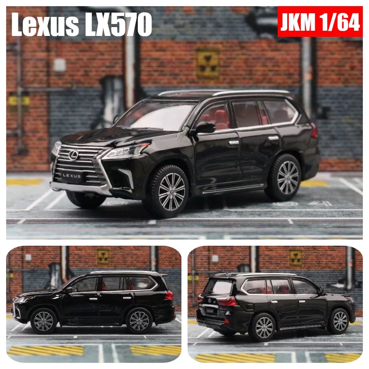 Lexus LX570