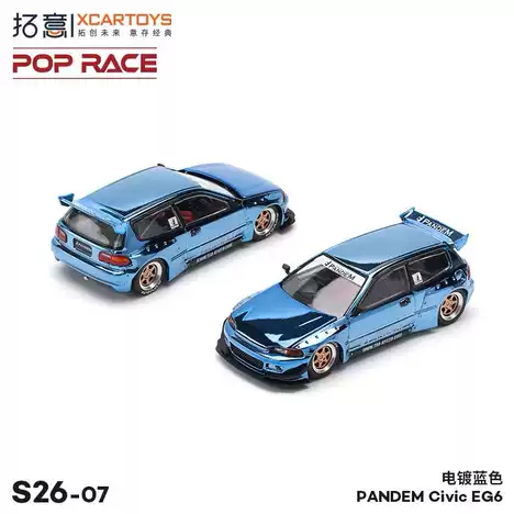 Pandem Civic EG6