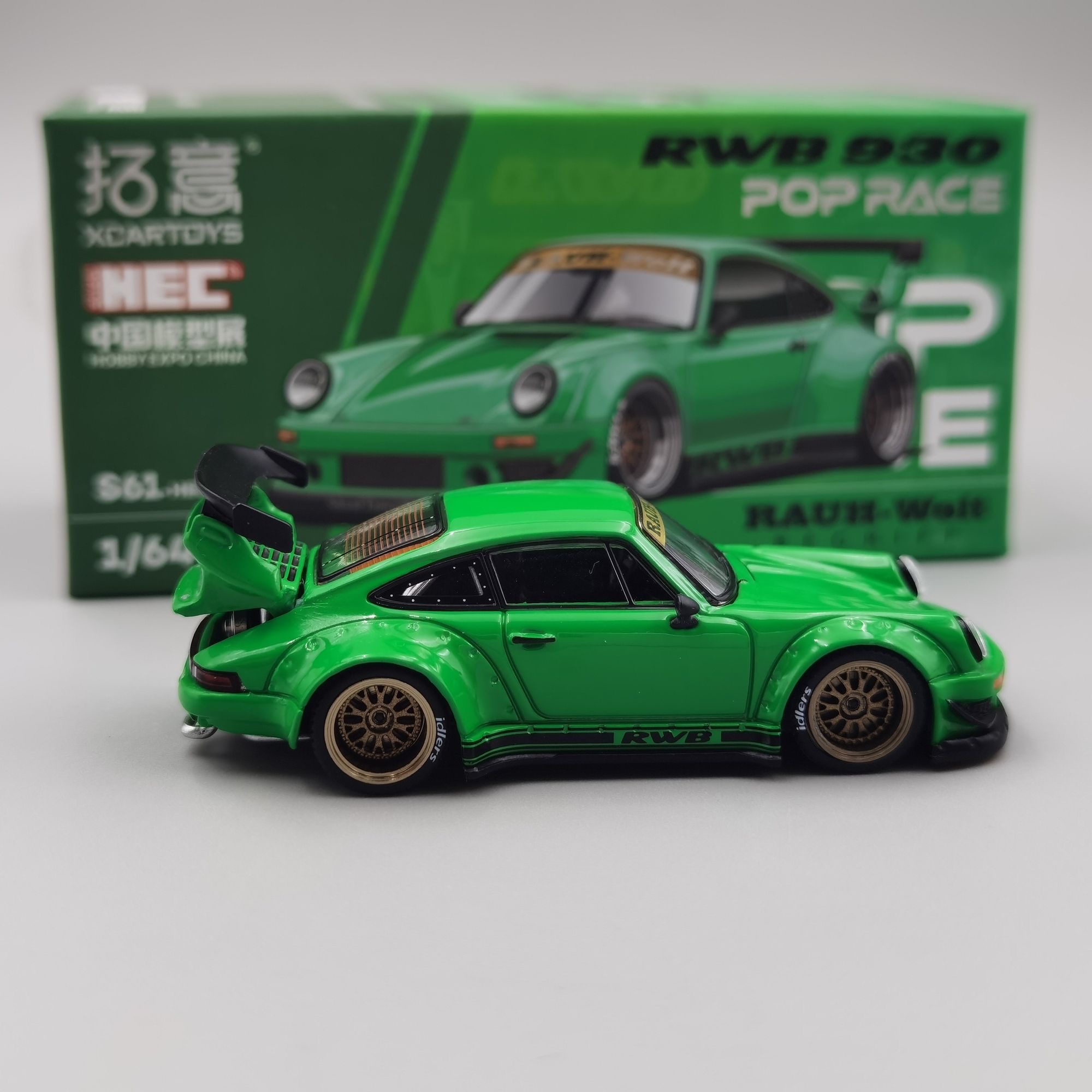 Porsche RWB 930 HEC Beijing Event
