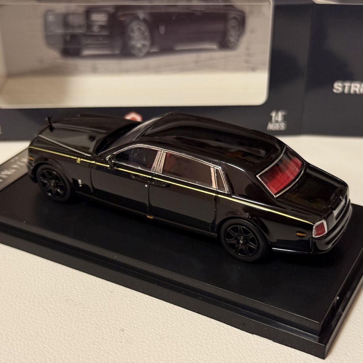 Rolls Royce Phantom VII