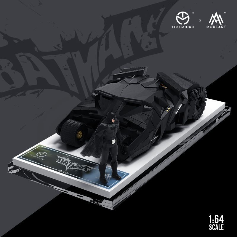 Batman BatMobile Tumbler [With Figure]