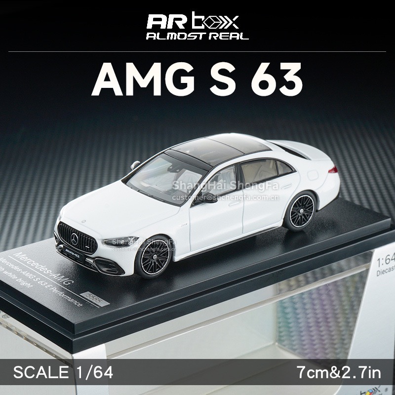 Mercedes Benz AMG S 63