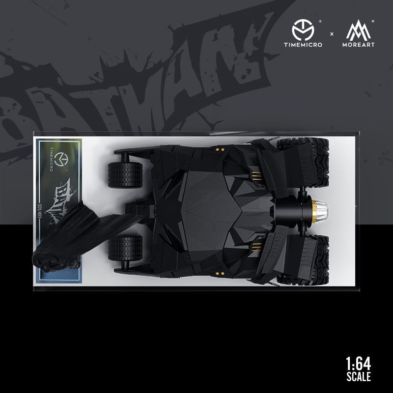 Batman BatMobile Tumbler [With Figure]