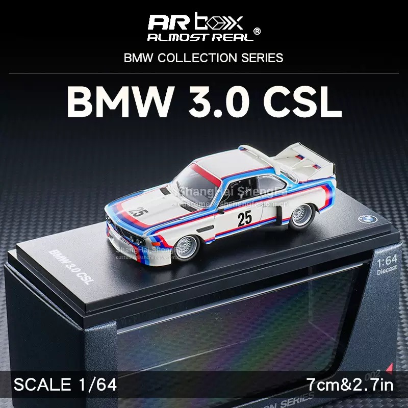 BMW 3.0 CSL