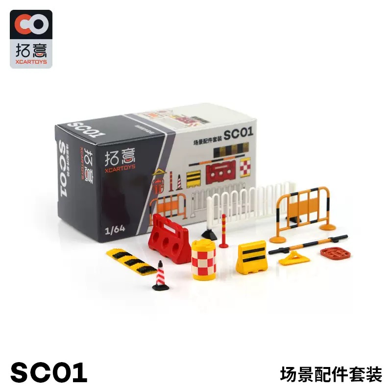 XcarsToys Traffic set 1/64