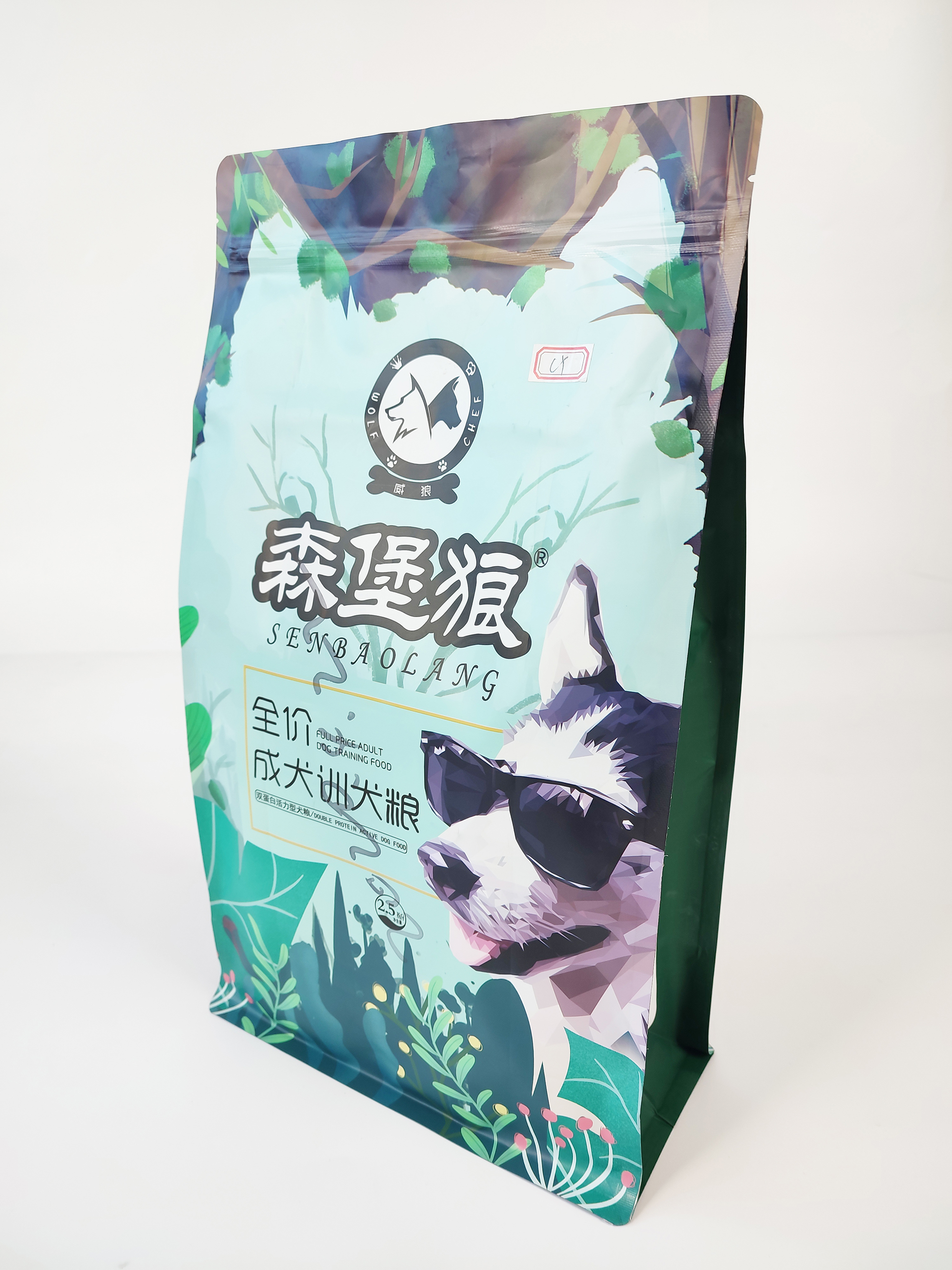 Green PP PET PA APoultry Adult Dog Food